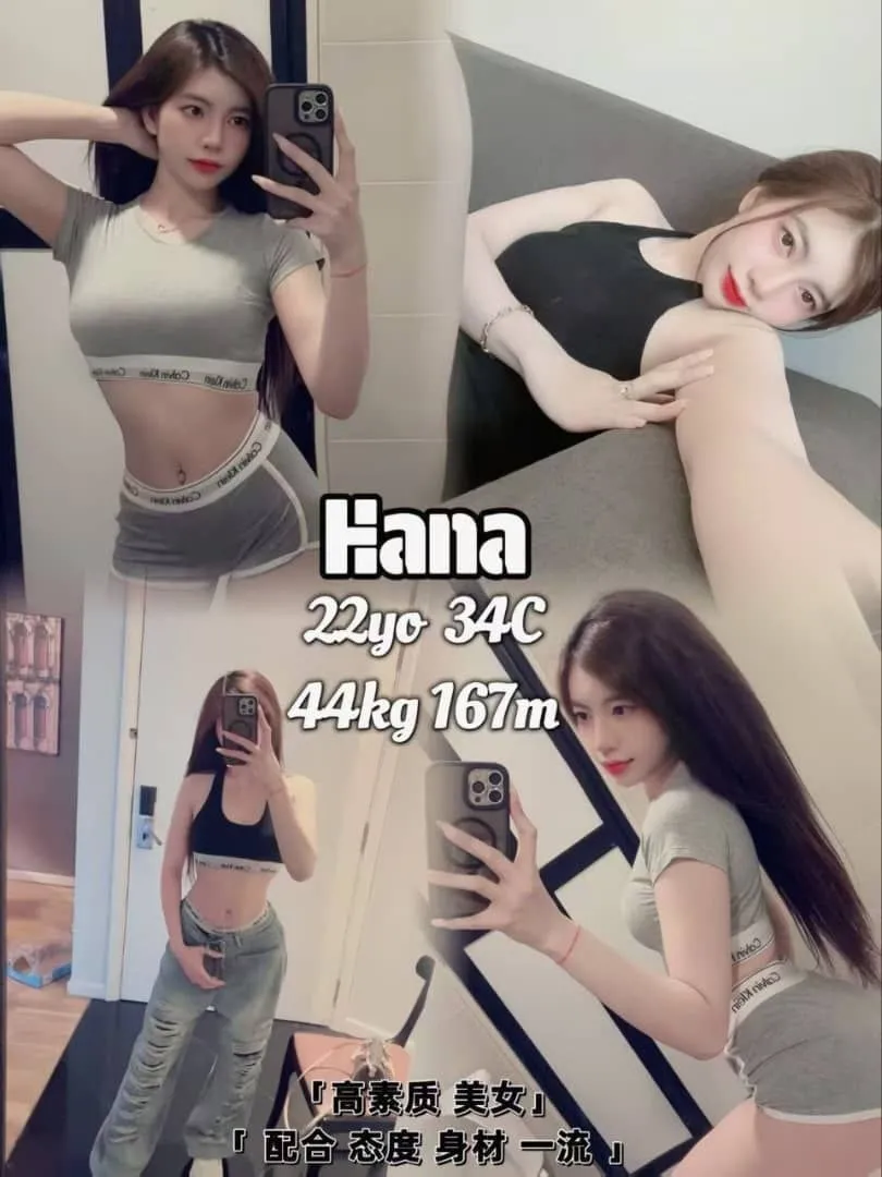 Hana — B2B massage therapist in Ipoh