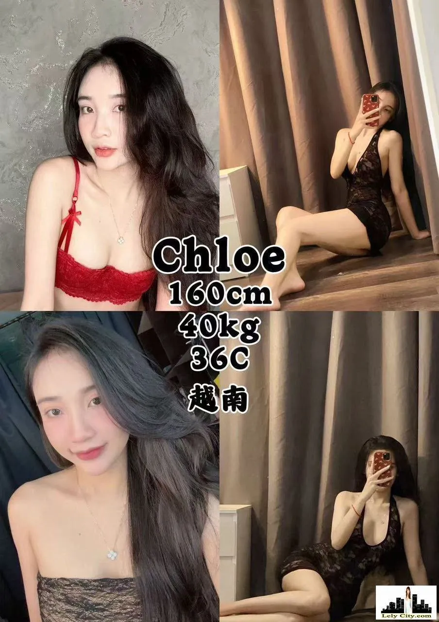 Chloe — B2B massage therapist in Kepong