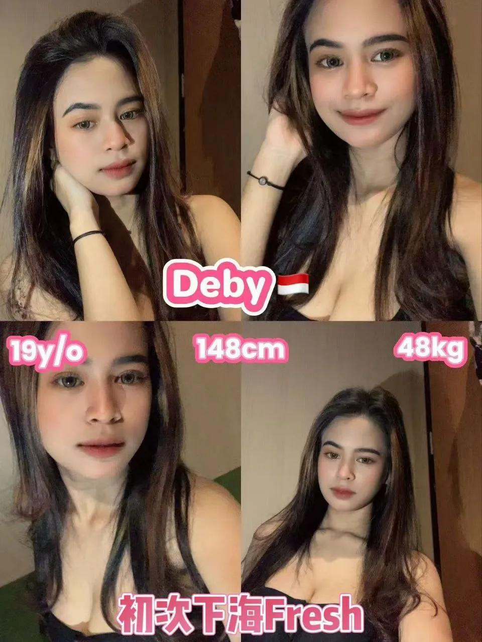 Deby — B2B massage therapist in Kepong