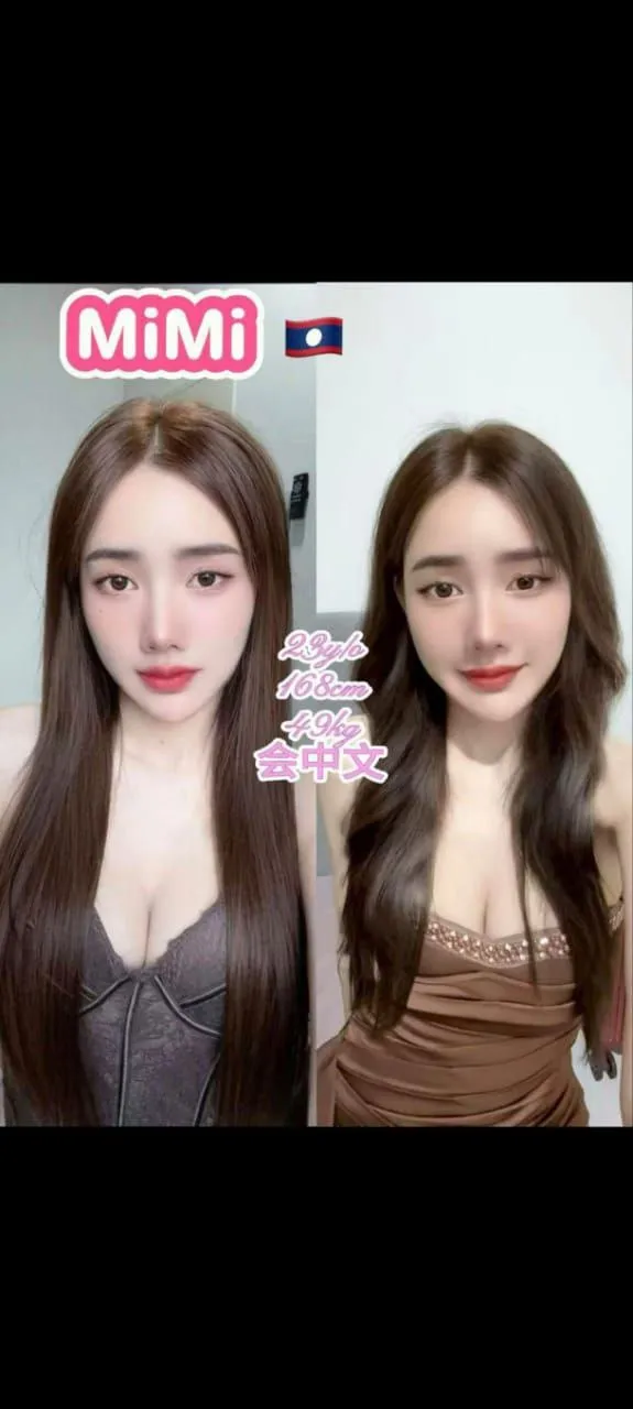 Mimi — B2B massage therapist in Kepong