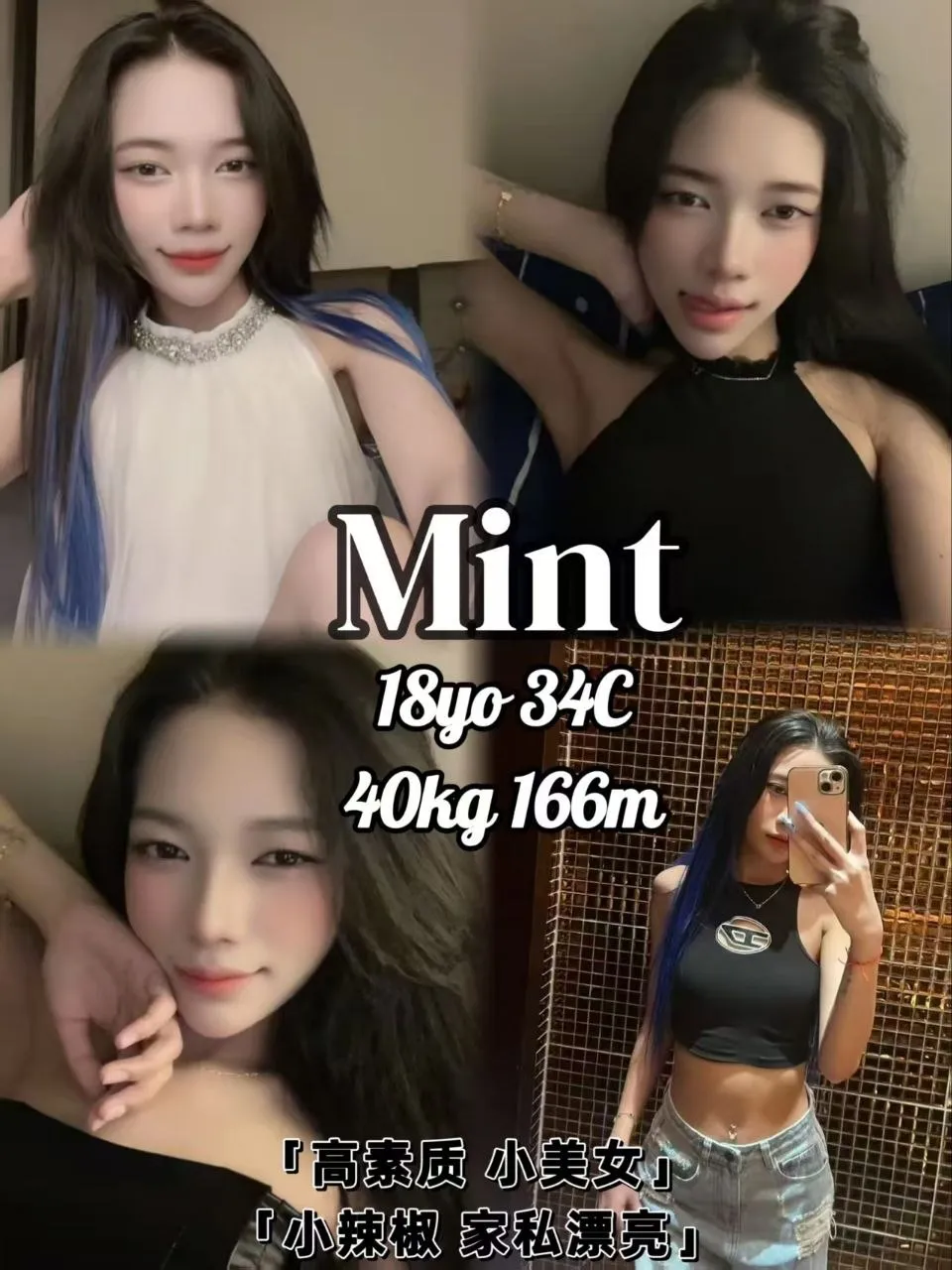 Mint — B2B massage therapist in Melaka