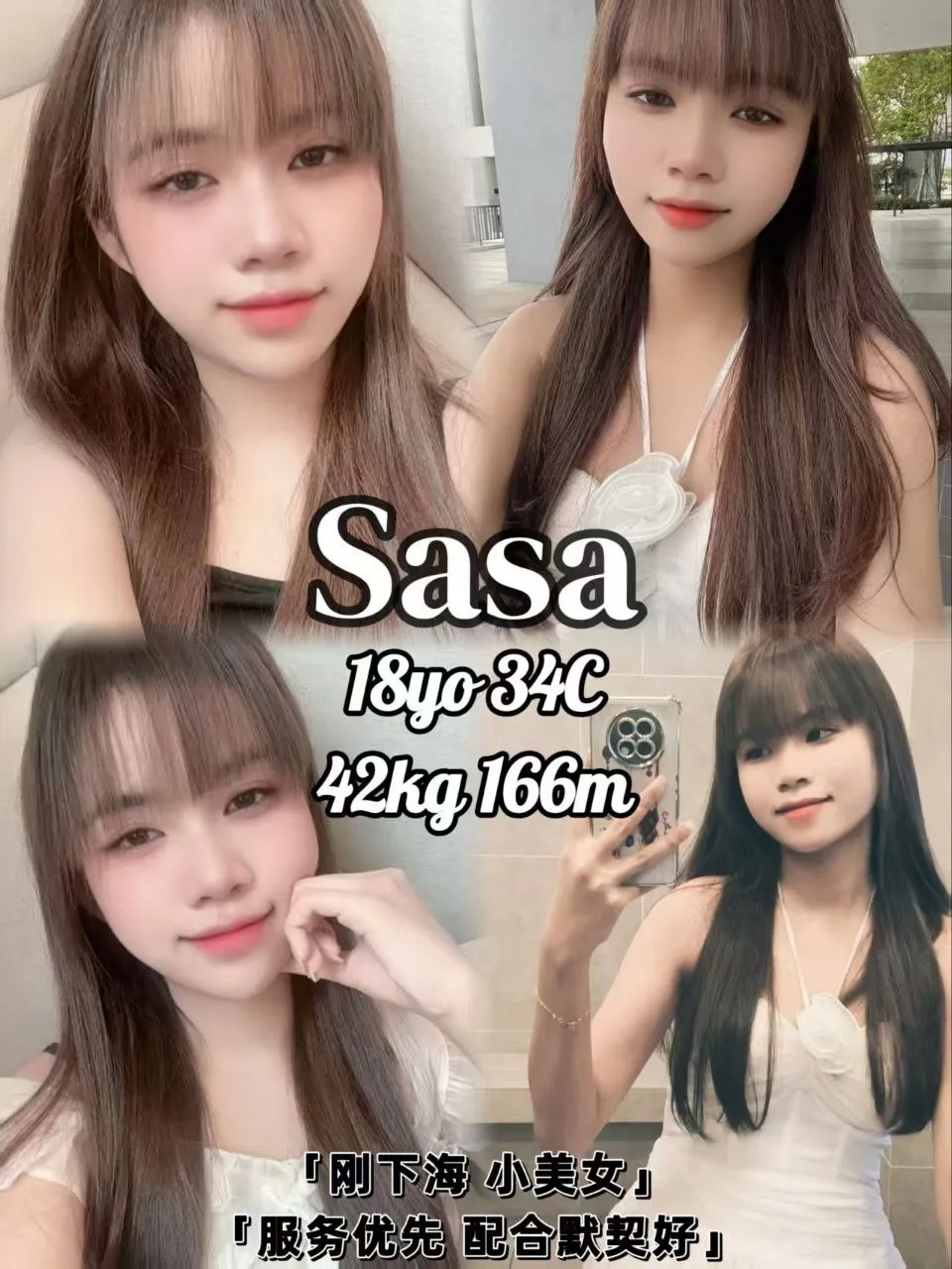 Sasa — B2B massage therapist in Melaka