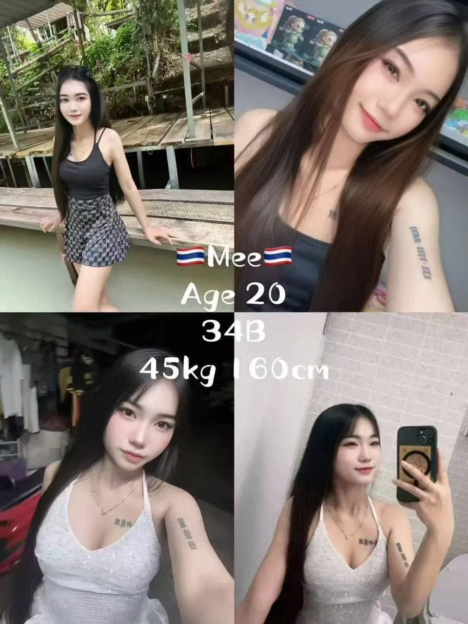 Mee — B2B massage therapist in Penang