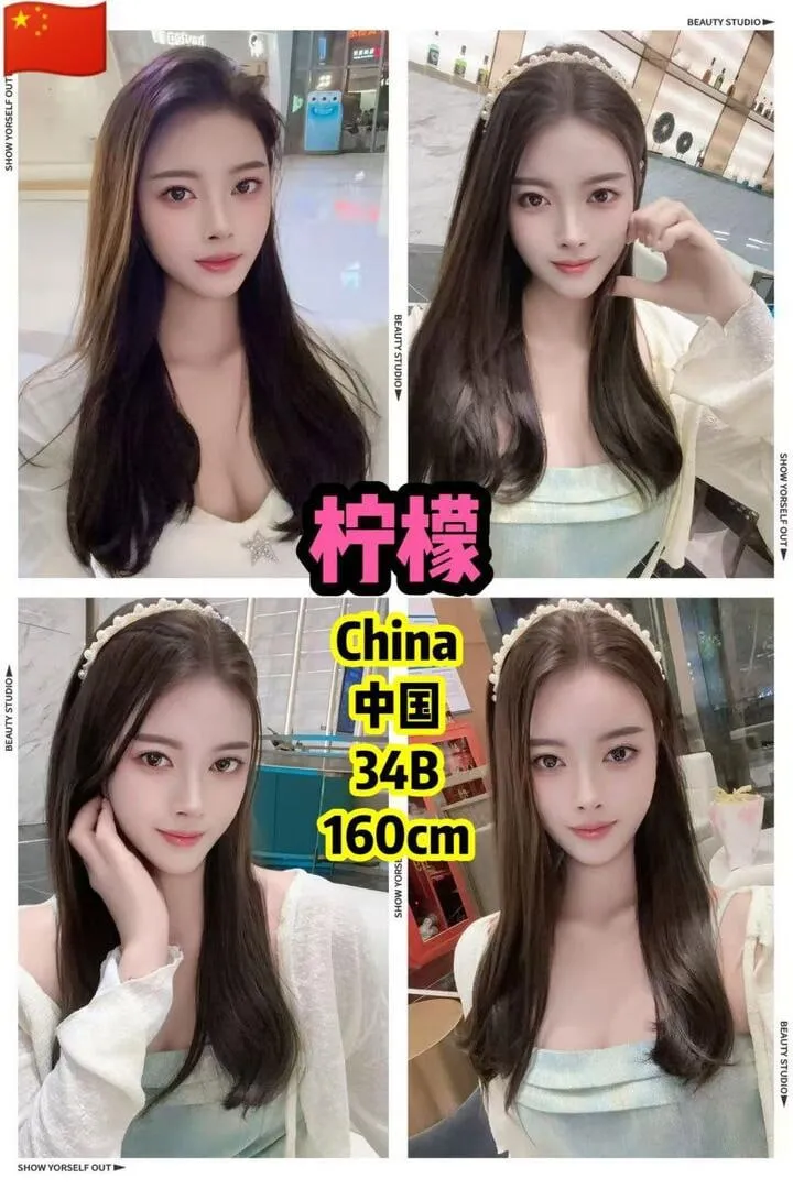 柠檬 — B2B massage therapist in Penang